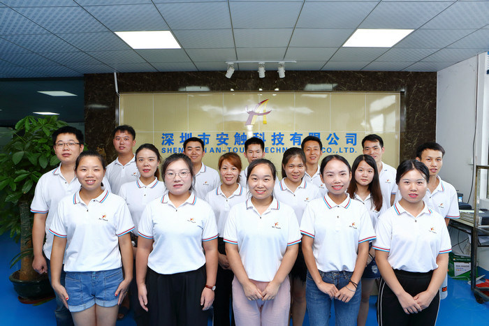 Shenzhen An-Touch Technology Co., Ltd.
